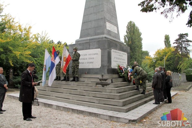 Obeležen Dan oslobođenja Subotice u Drugom svetskom ratu