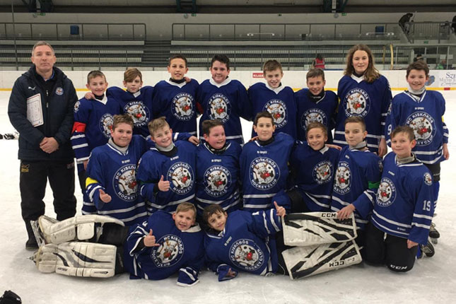 Hokej: Sadržajan i uspešan sportski vikend Spartakovih selekcija