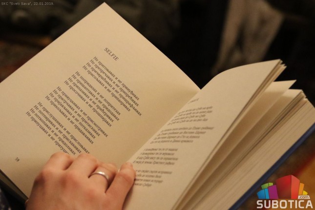 Predstavljena knjiga Matije Bećkovića "100 mojih portreta"