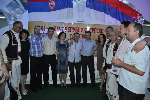 Obeležena godišnjica Zavičajne zajednice "Republika Srpska" Subotica