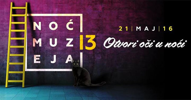 "Otvorite oči u noći" - večeras se održava XIII Noć muzeja