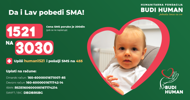 Pomozimo Lavu da pobedi SMA