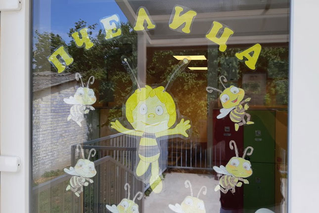 U toku sanacija vrtića "Pčelica", mališani kreću od oktobra