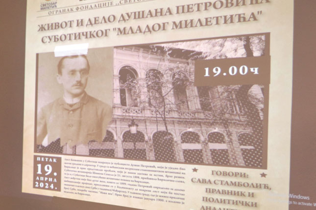 Održano predavanje posvećeno dr Dušanu Petroviću, jednom od osnivača "Subotičkih novina"