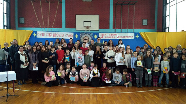 U subotičkim školama obeležena školska slava "Sveti Sava"