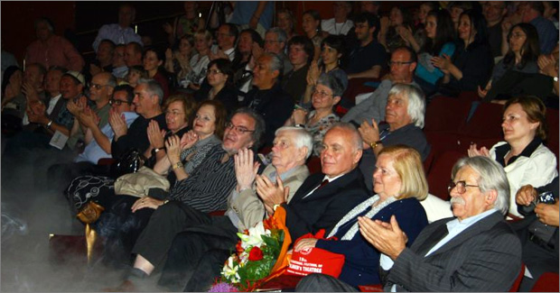 19. Međunarodni festival pozorišta za decu 19. Međunarodni festival pozorišta za decu