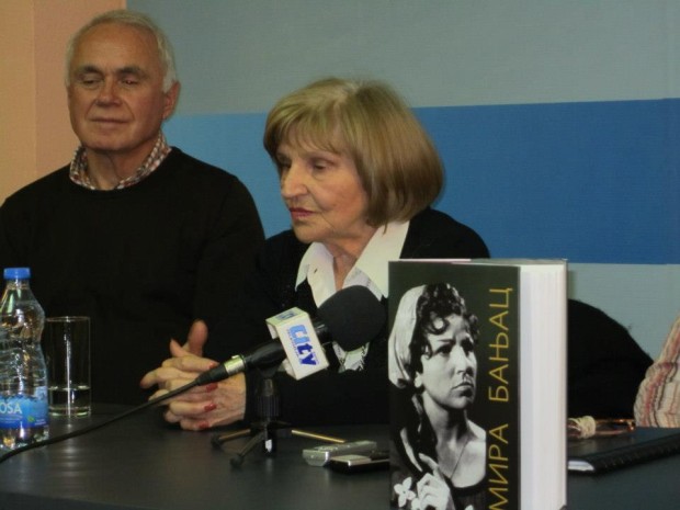 Veče sa Mirom Banjac - otvorena izložba i promovisana knjiga