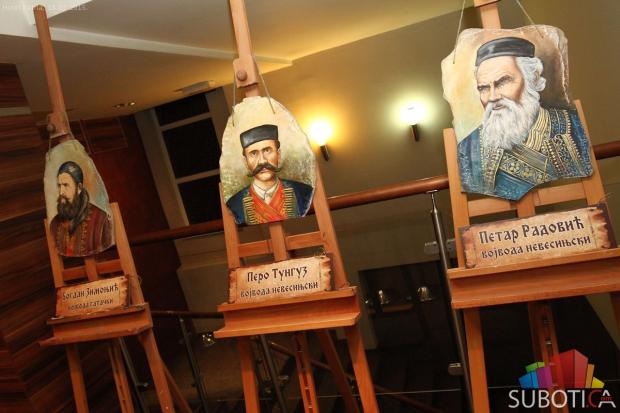 Zavičajno udruženje "Hercegovina" obeležava godišnjicu