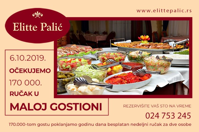 "Mala gostiona" čeka svog 170.000-tog gosta