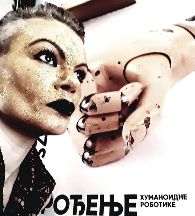 Umetnici promo spotom predstavili dostignuća humanoidne robotike