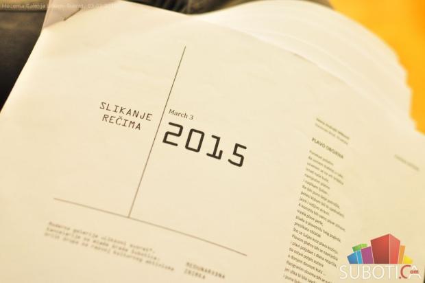 Održano poetsko veče u okviru UrLikovog konkursa "Slikanje rečima"