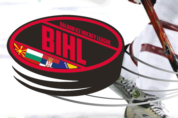 Večeras počinje Kup Subotice u hokeju na ledu