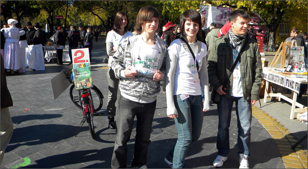 Volontiranje Fondacija Danilo Kiš Volontiranje Fondacija Danilo Kiš