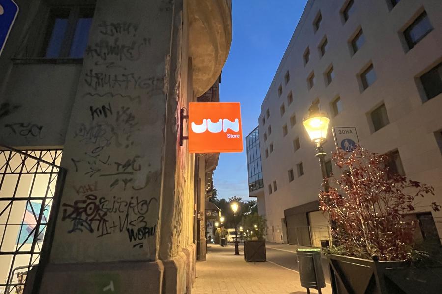 JUN Store - Kolekcija lepih stvari savršenih za poklon, suvenir ili jednostavno za tebe