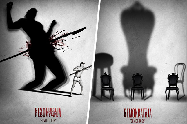 Nenadu Milakoviću prva nagrada za grafički dizajn u Njujorku