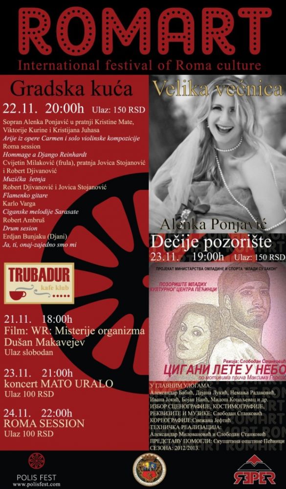 Sedmi međunarodni festival ROMART