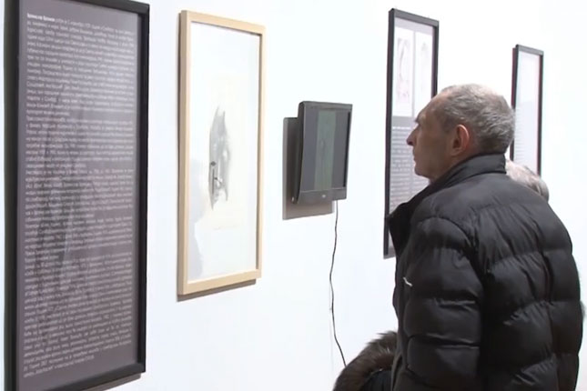 Otvorena izložba "Crtačev ugovor - neobična priča o umetniku Branislavu Brankovu"