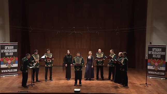 "Srbski pravoslavni pojci" u subotu na Letnjoj pozornici