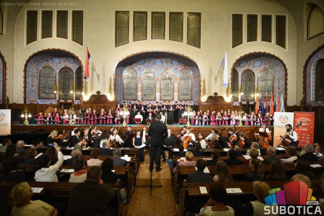 Dan Muzičke škole obeležen koncertom u Velikoj većnici