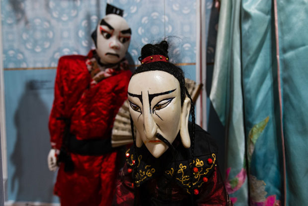 U Ljubljani održana izložba posvećena srpskom lutkarstvu i pozorišnom stvaralaštvu