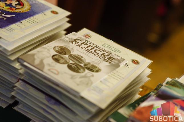 Nagrade za najbolje subotičke đake