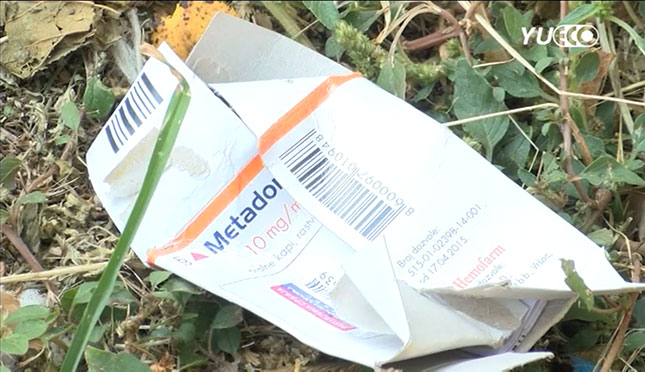 Dečje igralište na Radijalcu - stecište narkomana?!