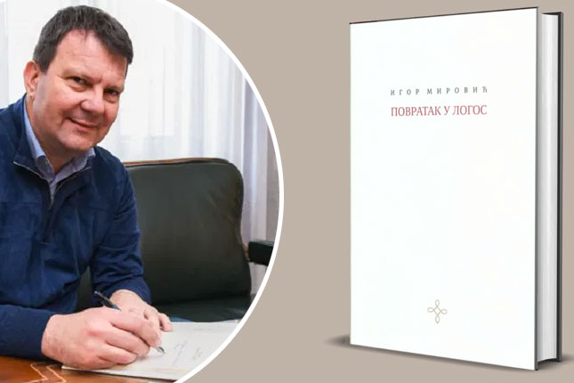 Otvaranje izložbe "Tako su govorili naši preci" i promocija knjige Igora Mirovića "Povratak u Logos"
