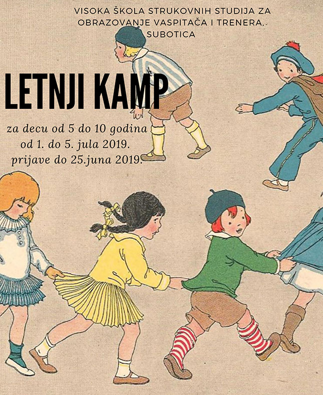 Letnji kamp za decu u organizaciji Visoke škole za obrazovanje vaspitača i trenera