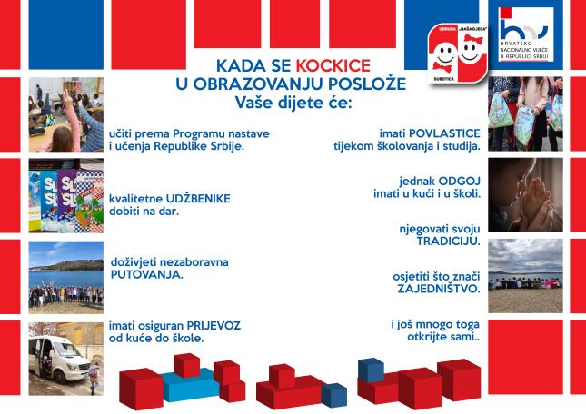 Kockica je još malo – požurite!
