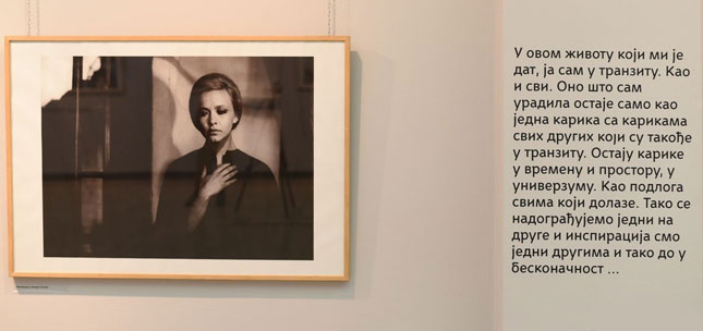 IN MEMORIAM: Milena Dravić