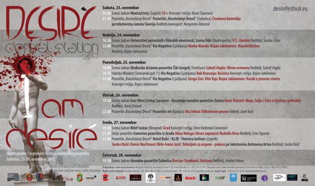 Festival “Desire Central Station 2013”