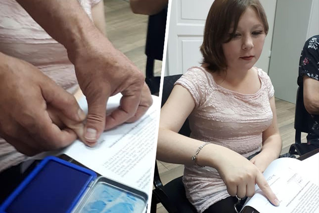 Ostvaren Danijelin san – slepa devojka dobila kuću u gradu!