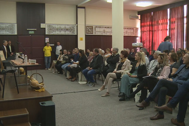 Ovogodišnji "Biofest" u znaku primene informacionih tehnologija