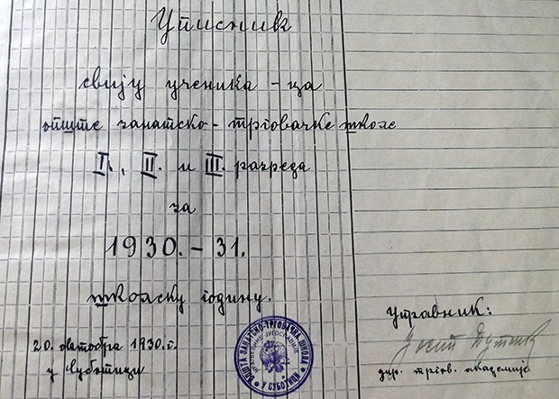 Subotičkih 7 decenija tehničkog obrazovanja