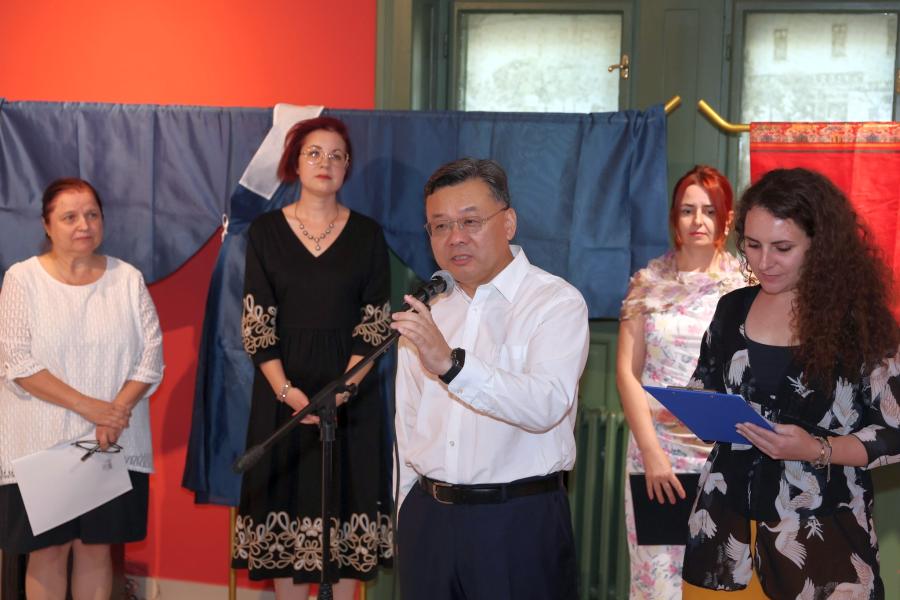 U Gradskom muzeju u toku izložba posvećena Konfučiju