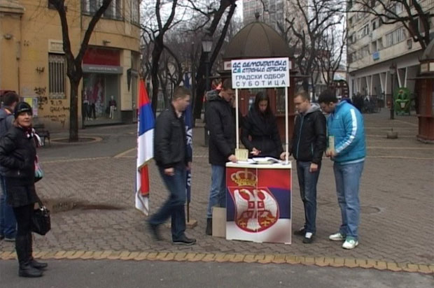 Akcija DSS-a na Gradskom trgu