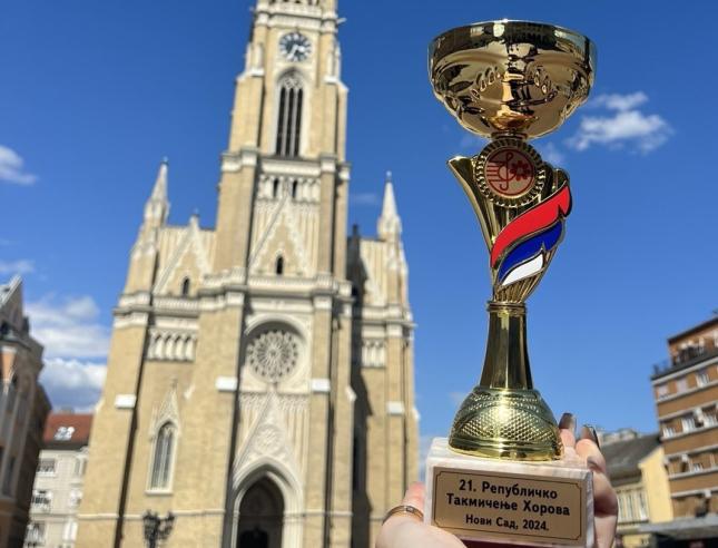 Hor Gimnazije "Svetozar Marković" najbolji u našoj državi