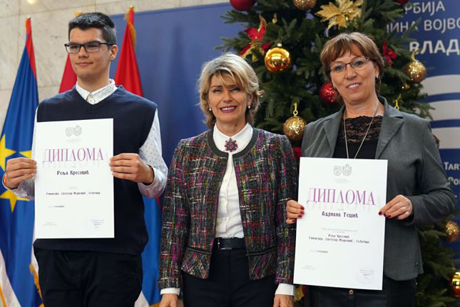Pokrajinska vlada nagradila najdarovitije učenike i njihove mentore