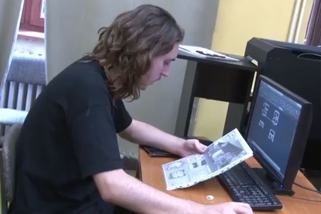 Politehnička škola otvorila smer za veb dizajnera