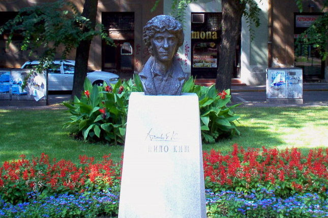 Danilo Kiš posthumno Počasni građanin Subotice