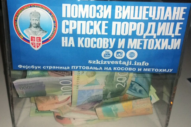 Za obnovu "Rajkove crkve" u Prizrenu Subotičani donirali 54.630 dinara