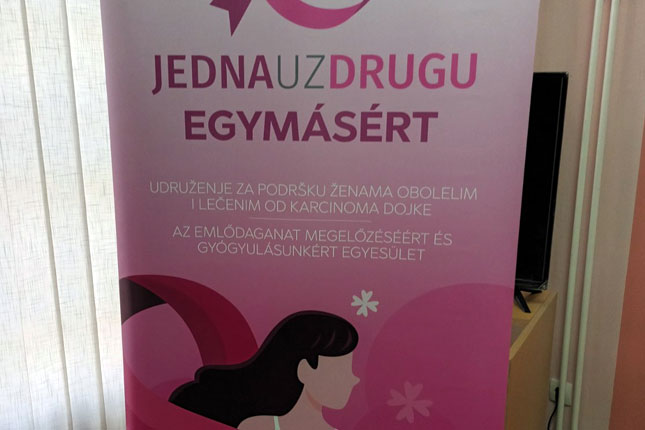 Ukoliko se otkrije na vreme karcinom dojke izlečiv u 90 odsto slučajeva!