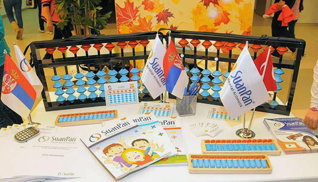 Prezentacija programa Mentalne aritmetike