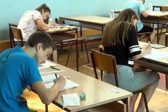 Završeno polaganje male mature