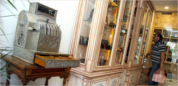 Prodavnica "Vinarija Zvonko Bogdan" Subotica