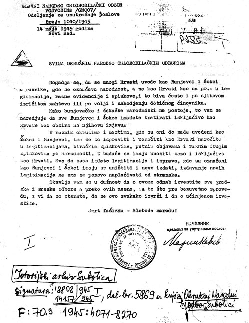 SBB traži od APV da povuče vojvođansku Deklaraciju