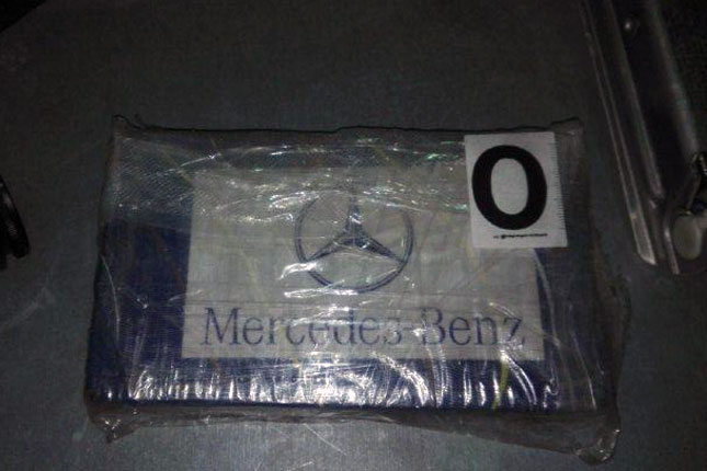 Carinici pronašli kilogram kokaina na Horgošu