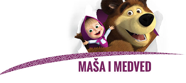 Maša i Medved u hotelu Galleria