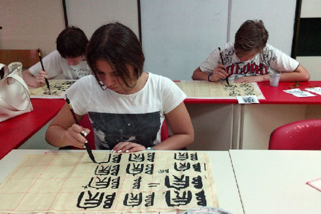 Prezentacija kineske kulture kroz kaligrafiju i rezbarenje kineskih pečata