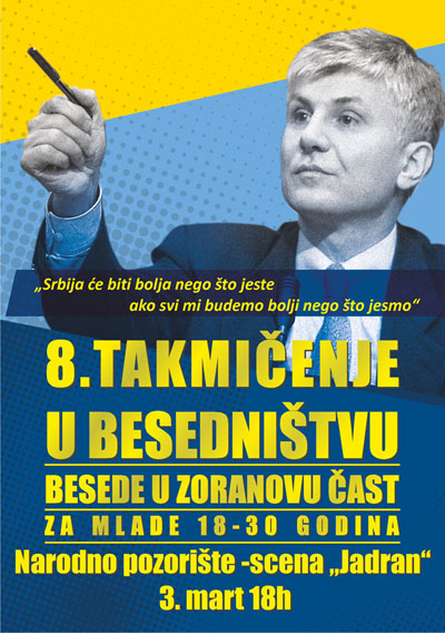 "Besede u Zoranovu čast" po osmi put